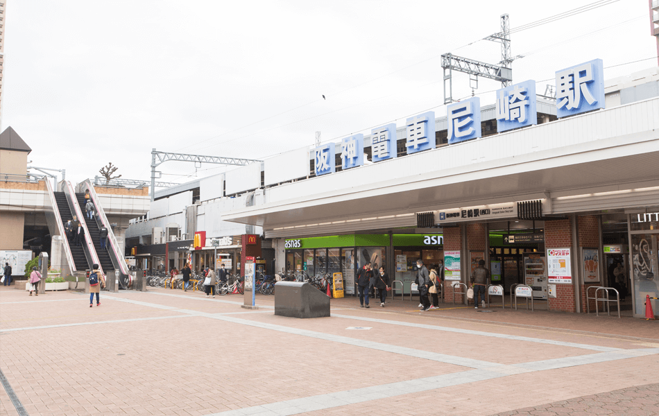 阪神尼崎駅（西口）